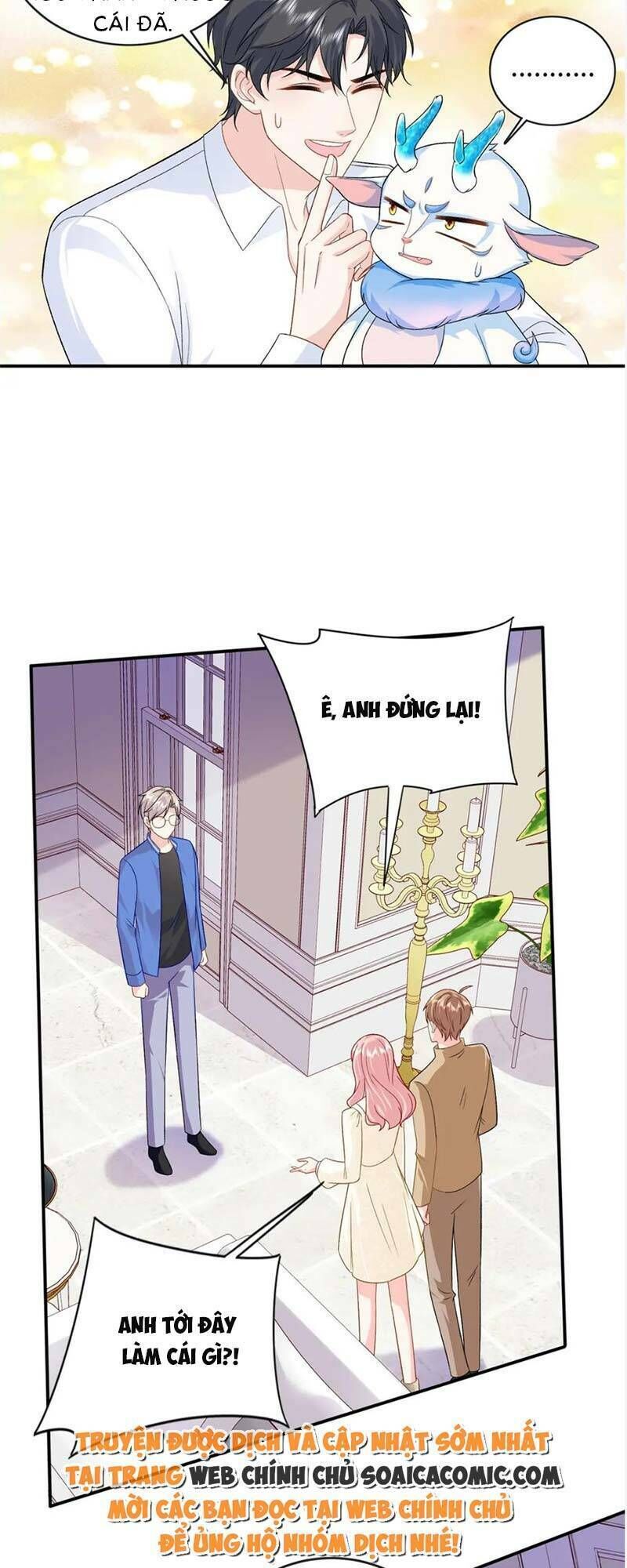 bé rồng đột kích! mami vừa cay vừa độc chapter 47 - Trang 1