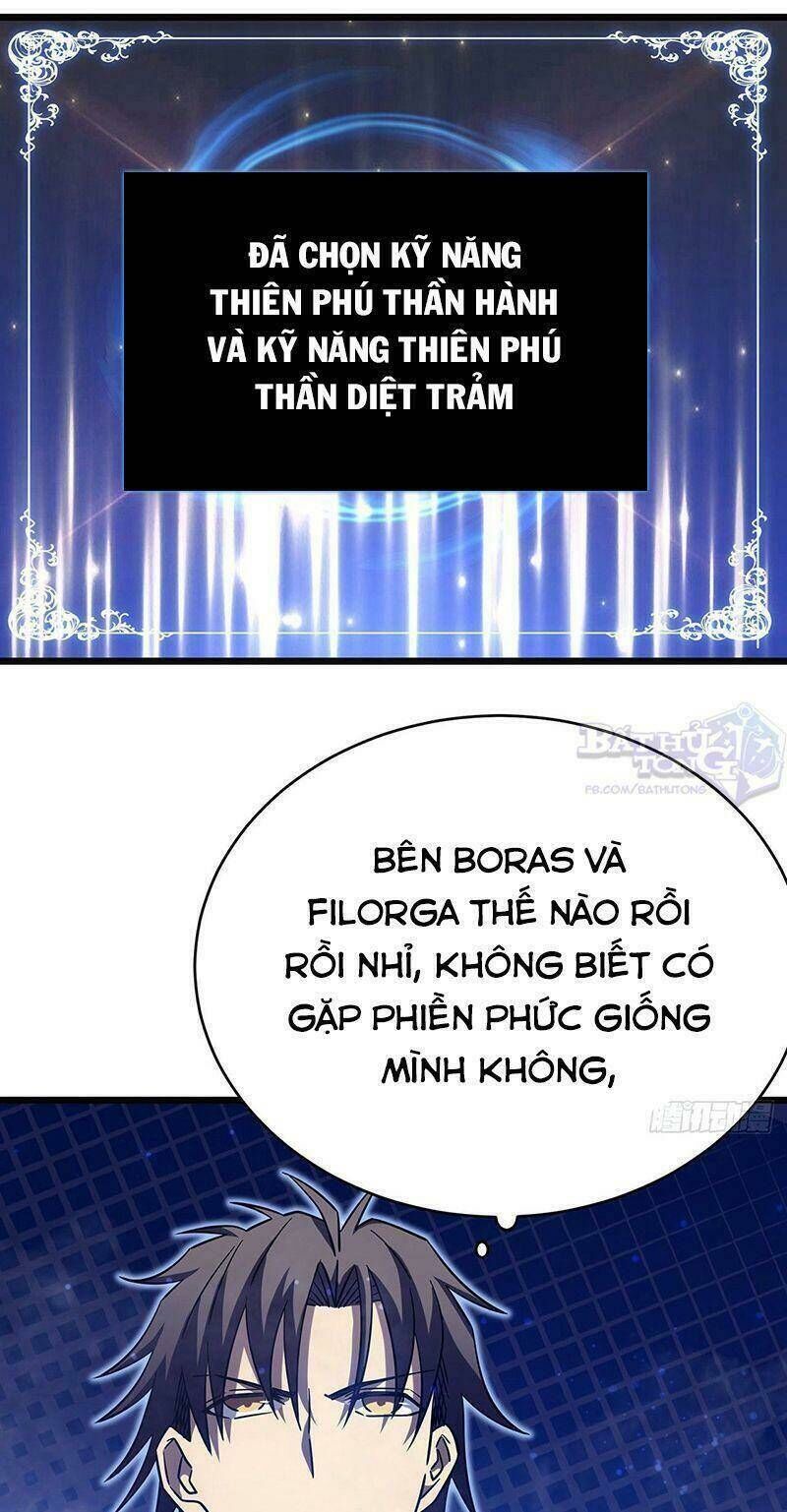 Sát Thần Chi Lộ Tại Dị Giới Chapter 20 - Trang 2