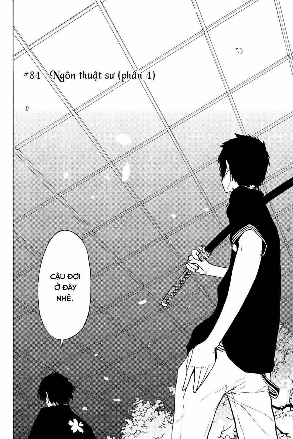 yozakura quartet chapter 84: ngôn thuật sư (phần 4) - Trang 2