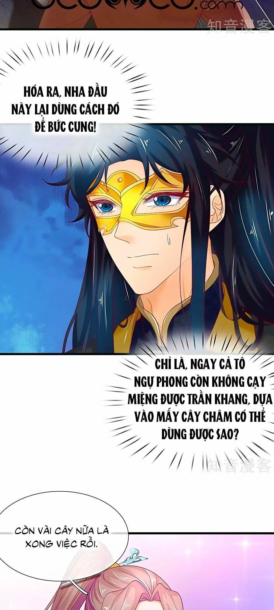 y hậu lệ thiên chapter   85 - Trang 2