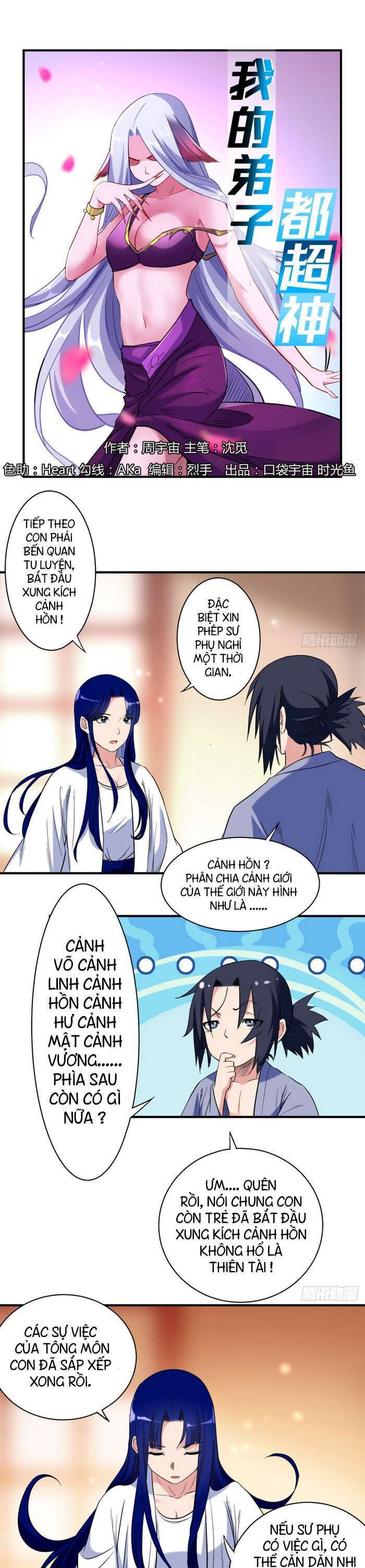 Đệ Tử Của Ta Đều Là Siêu Thần Chapter 40 - Trang 2