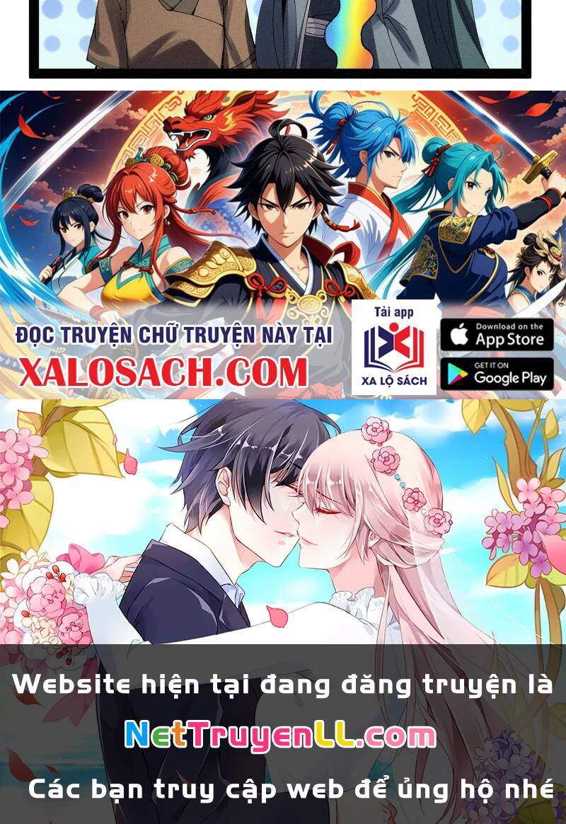 tróc đao nhân Chapter 18 - Next Chapter 19