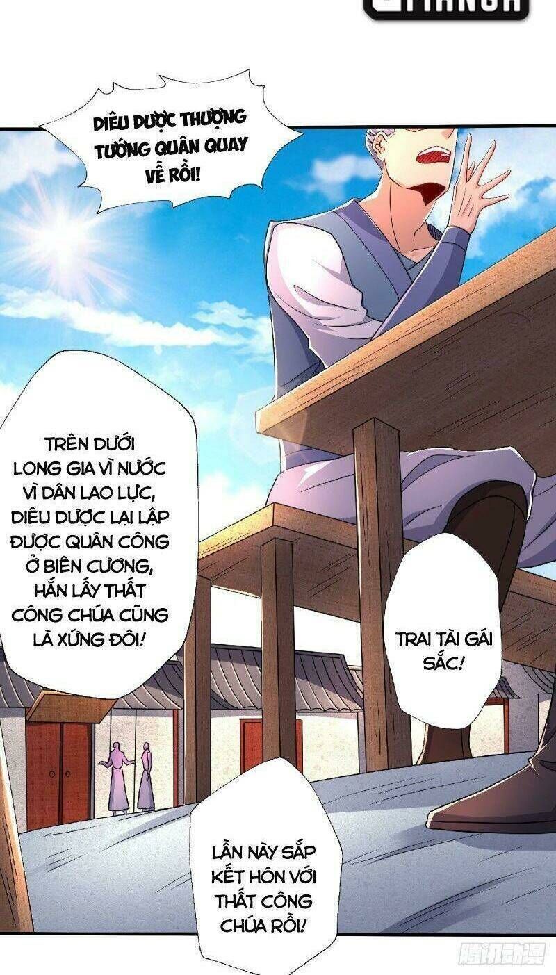 yêu đạo chí tôn yêu hoàng trở về Chapter 97 - Next Chapter 98