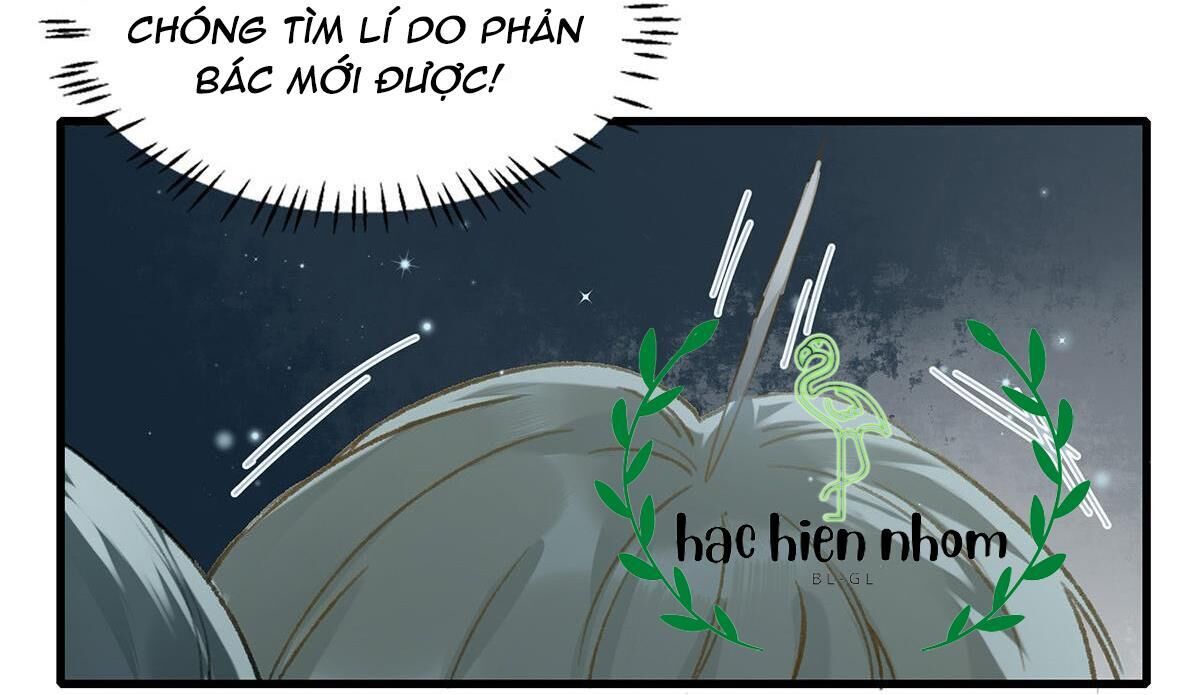 Tôi Và Đối Tác Của Tôi Chapter 16 - Trang 1