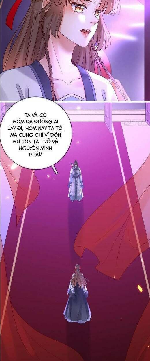 ma đầu vạn ác năm tuổi rưỡi chapter 103 - Trang 2