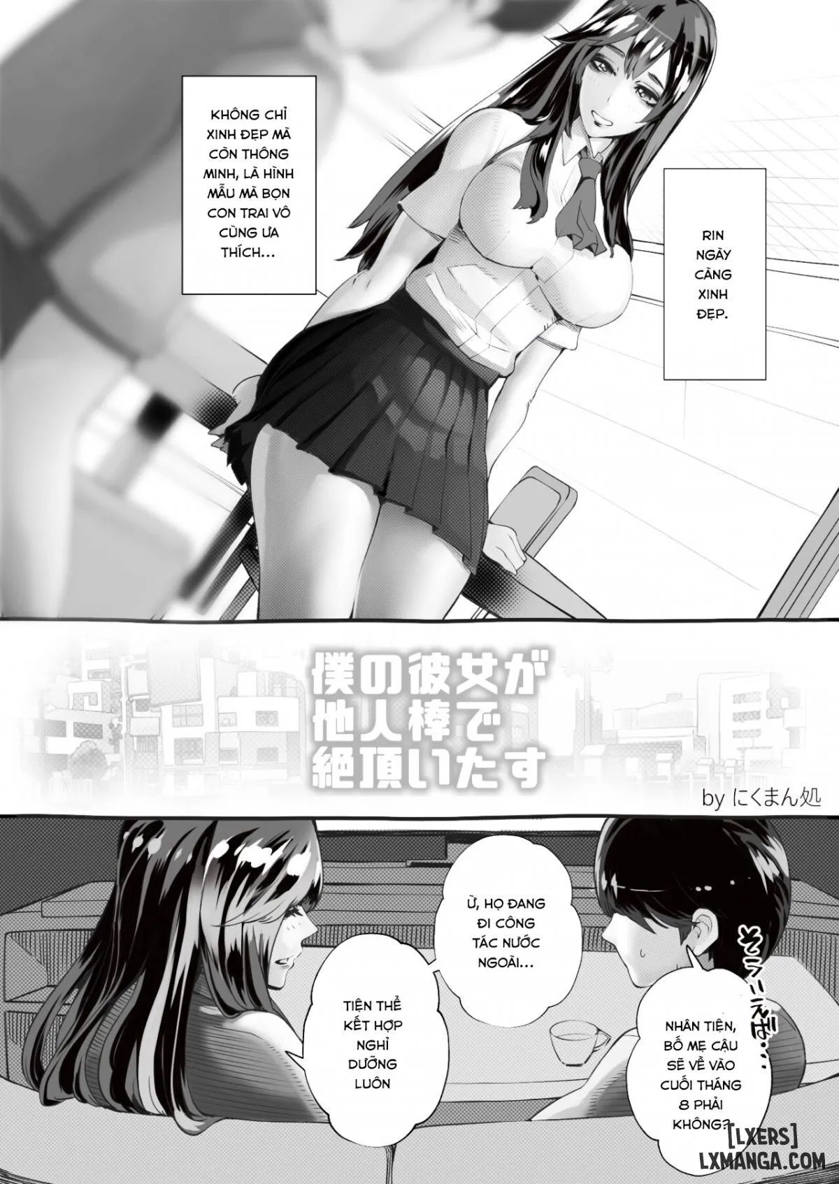 boku no kanojo ga taninbou de zecchou itasu Chương 0 - Trang 1