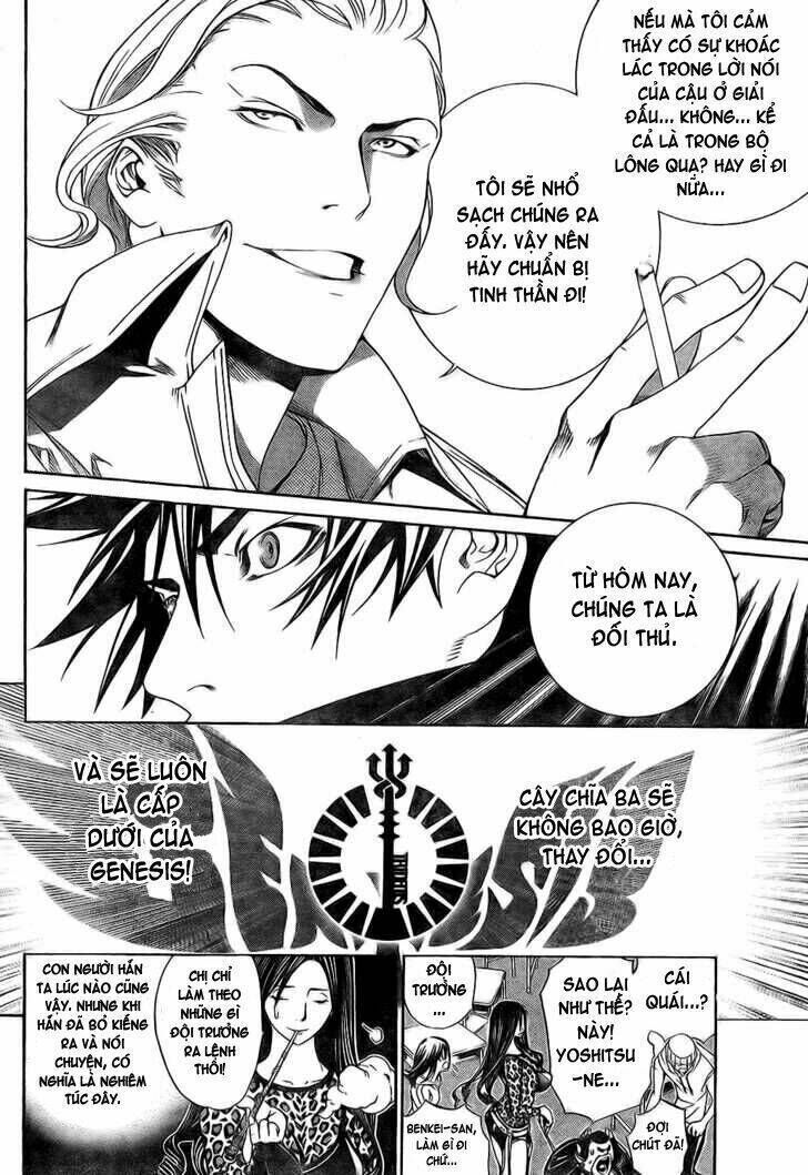 Air Gear Chapter 169 - Next Chapter 170