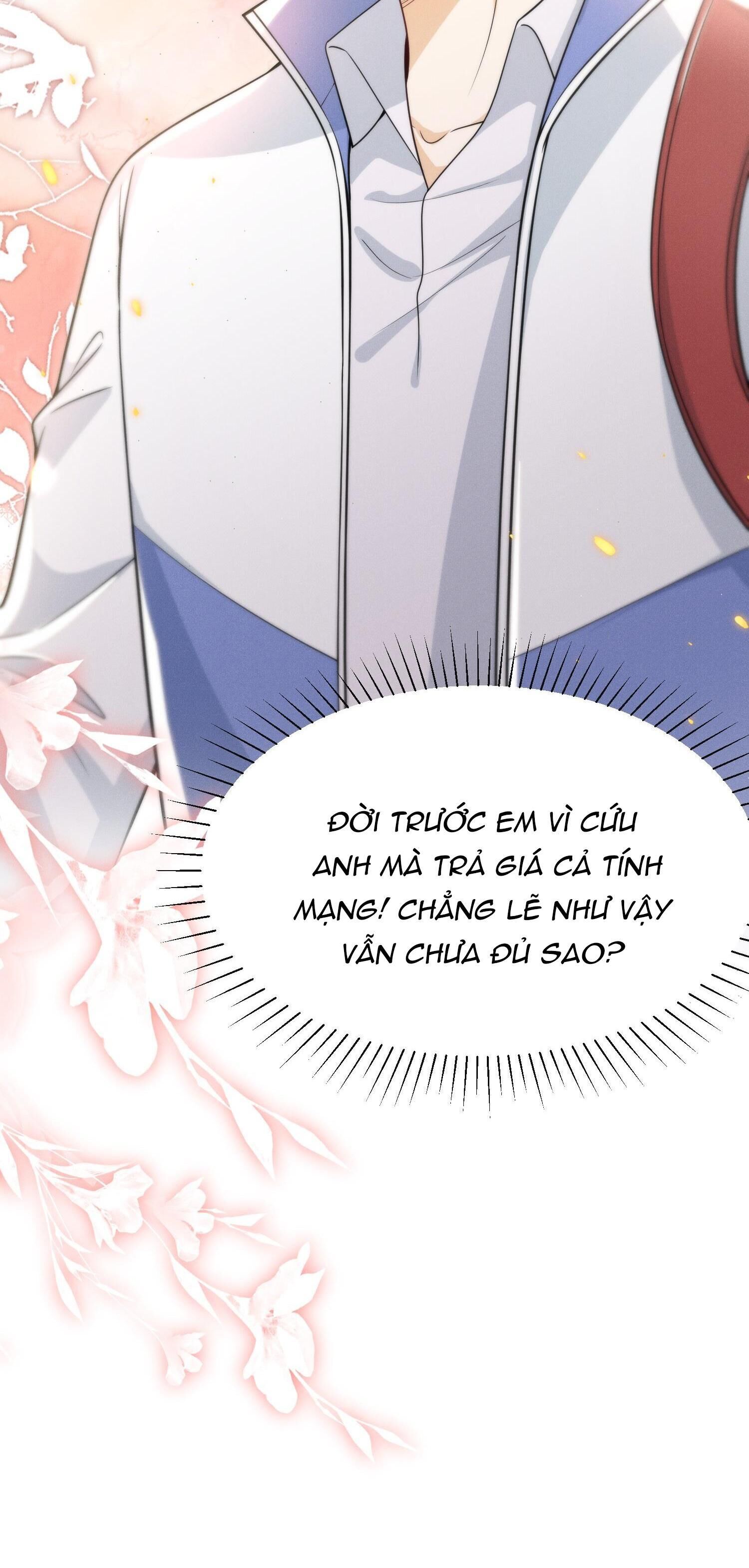 Ánh Mắt Em Trai Nhìn Tôi Ngày Một Kì Lạ Chapter 9 - Trang 1