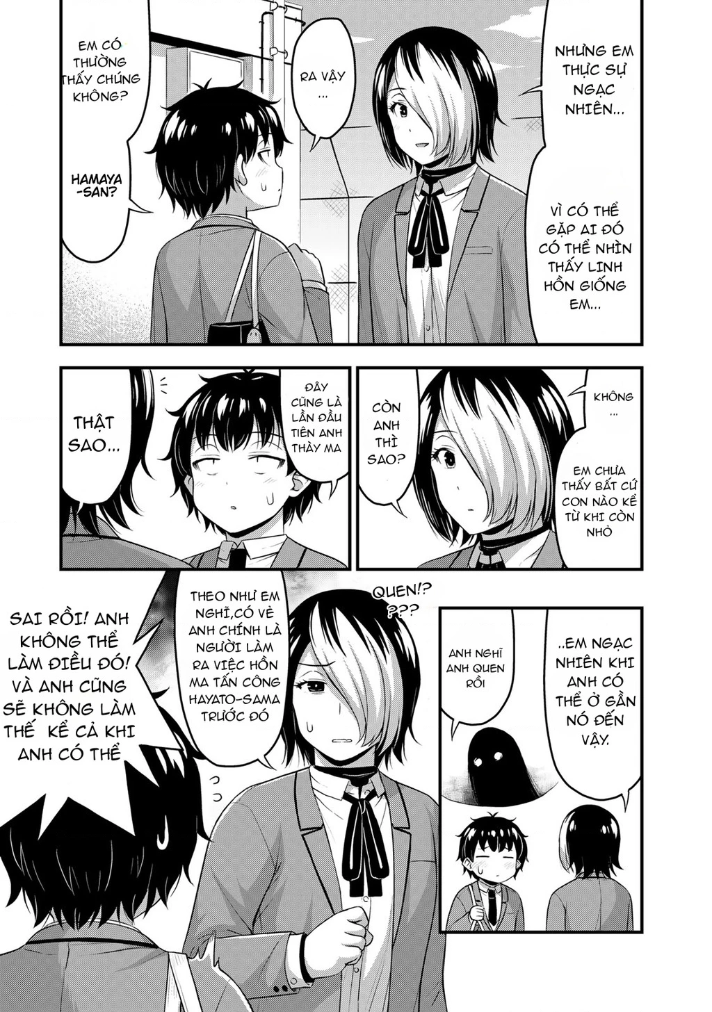 sore wa rei no shiwaza desu Chapter 48 - Trang 2