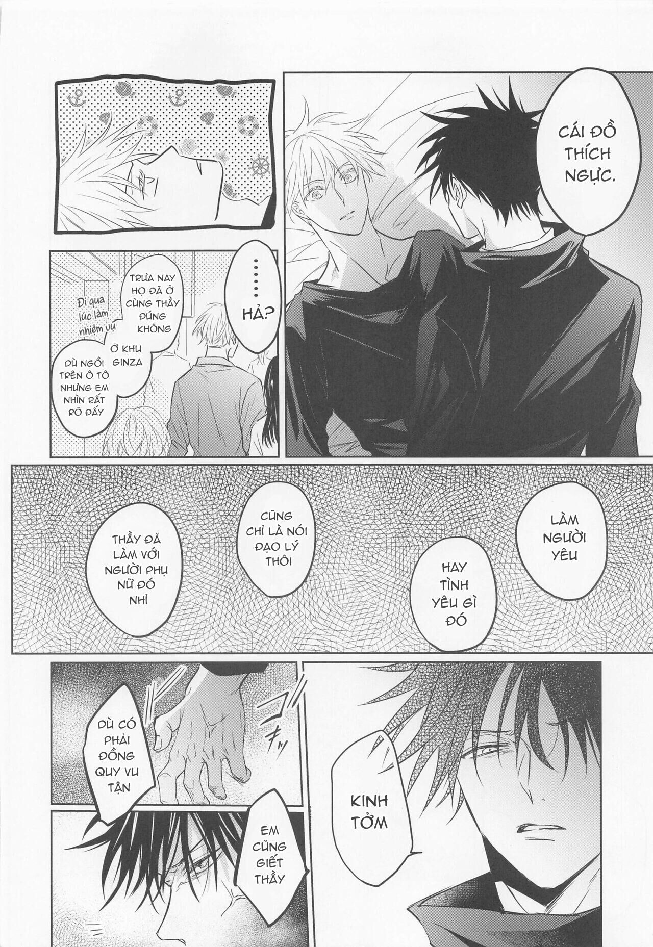 doujinshi tổng hợp Chapter 18 Gojo x Megumi - Next 18