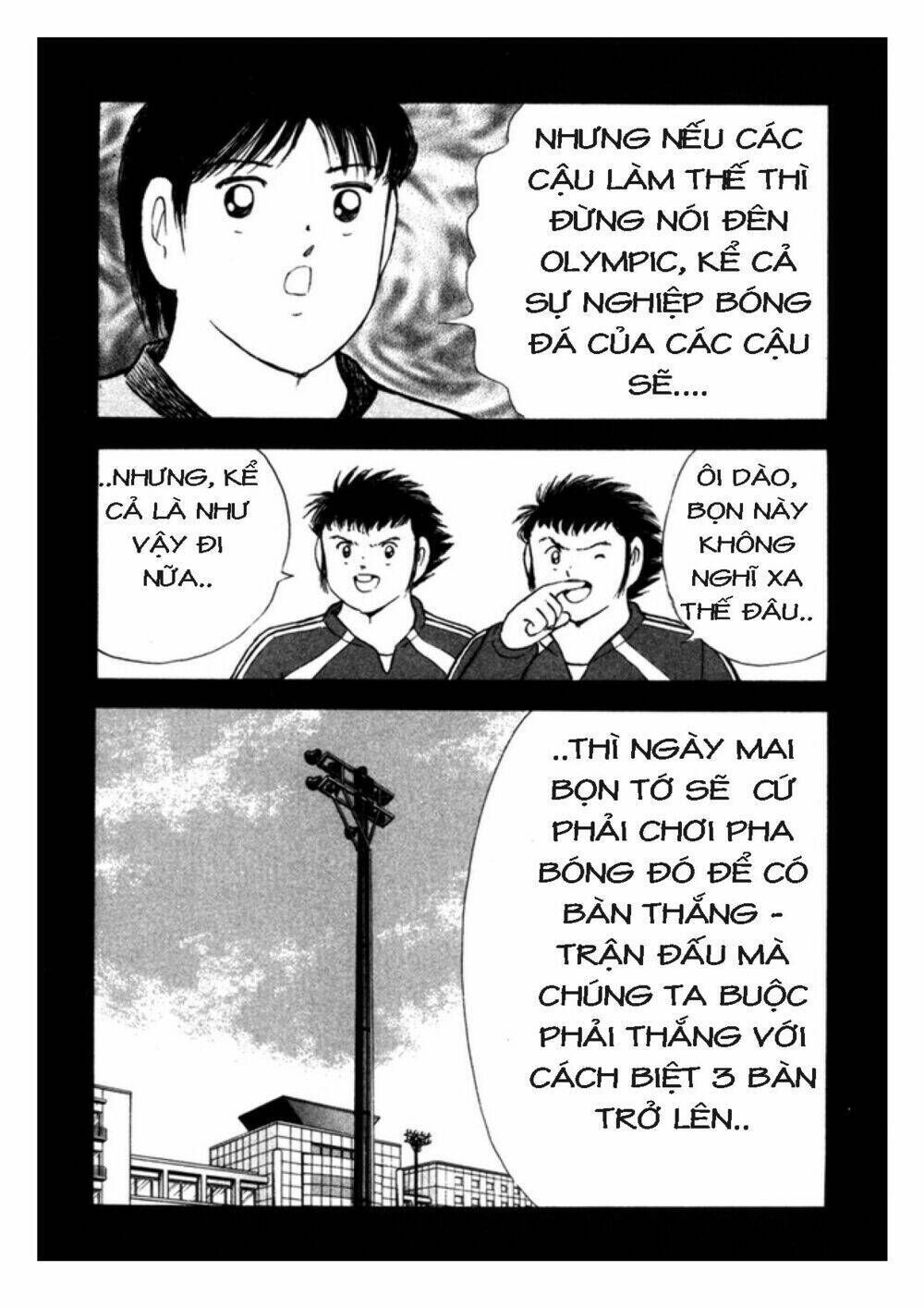 Captain Tsubasa : Golden 23 Chapter 90 - Trang 2