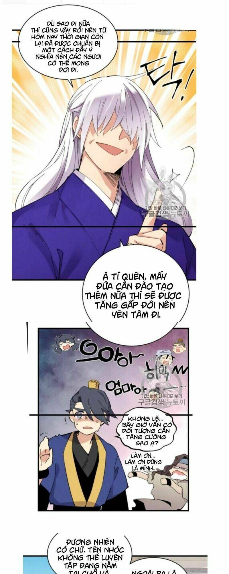 phi lôi đao thuật chapter 56 - Trang 2