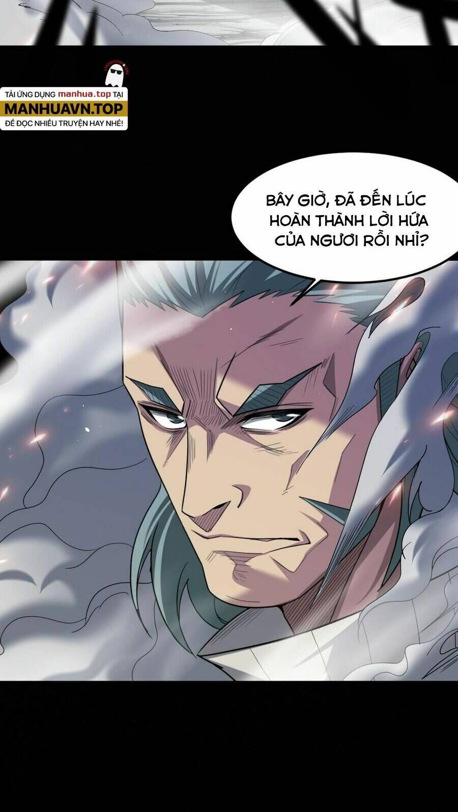 quái vật nhạc viên chapter 81 - Trang 2