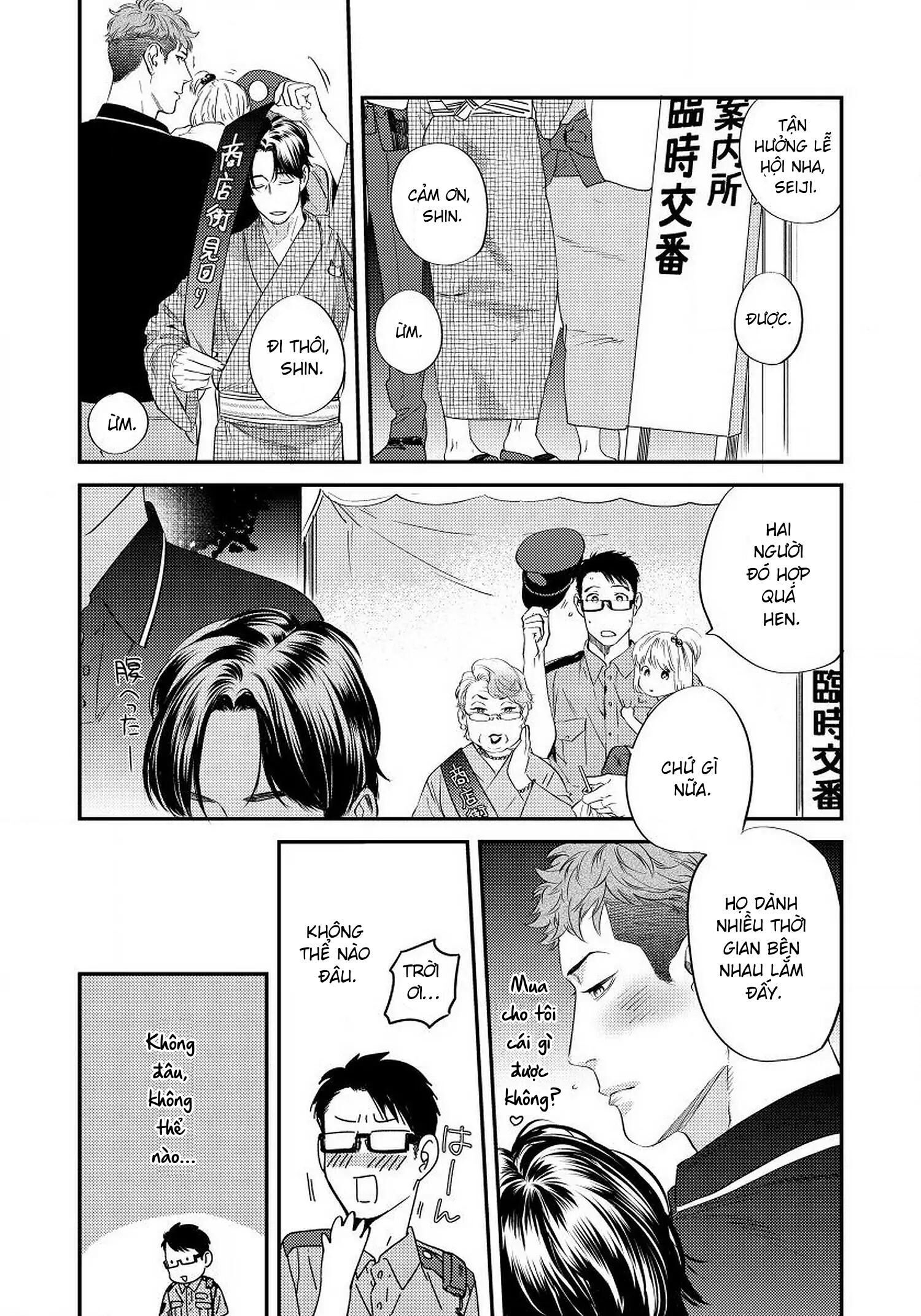 [Hoàn] Boku no Omawari-san Chapter 4 Chap 4 - Trang 2