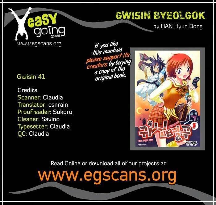 GWISIN BYEOLGOK - Bí kíp của quỷ Chapter 41 - Next Chapter 42