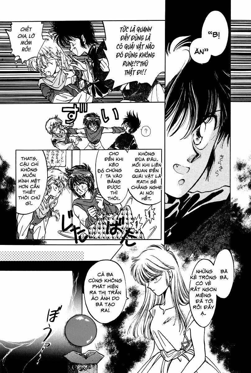 Dragon Kishidan Chapter 1 - Trang 2