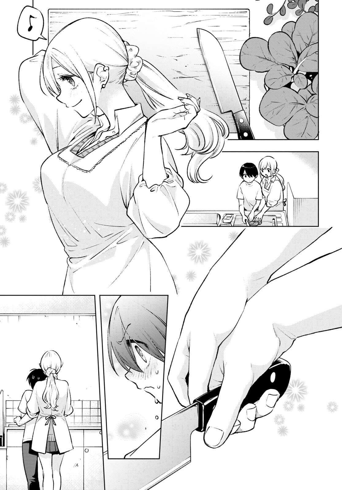 Otaku Ni Otoku Na Gal Gurashi Chapter 3 - Trang 1