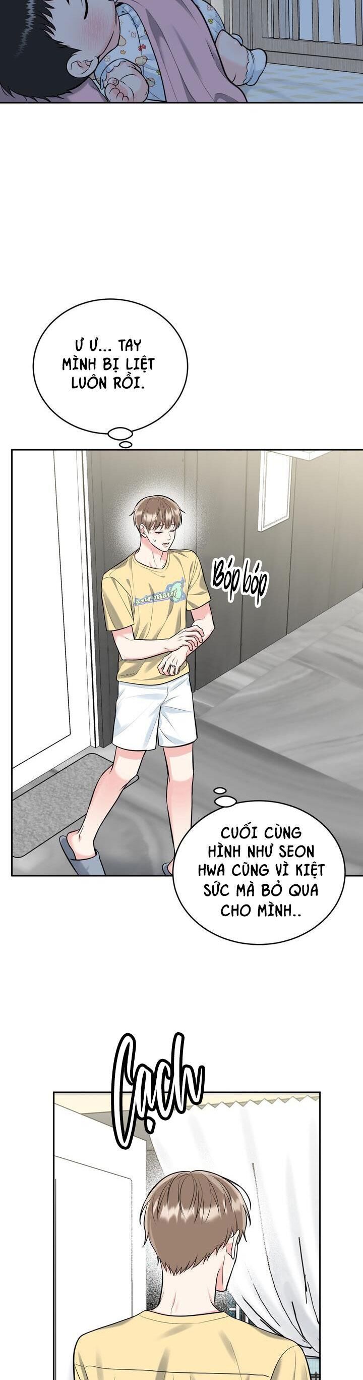 hang hổ Chapter 51 - Trang 1