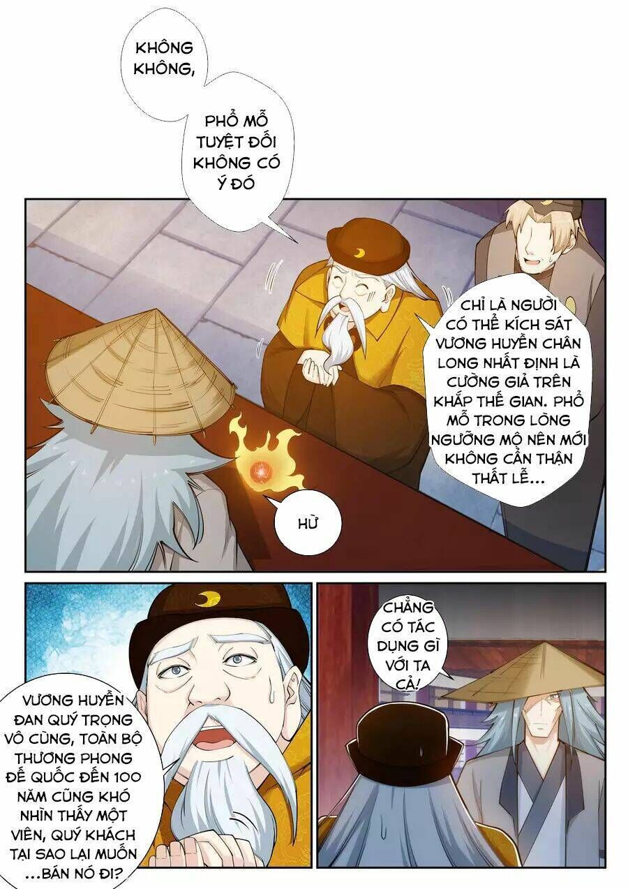 nghịch thiên tà thần chapter 51 - Trang 2