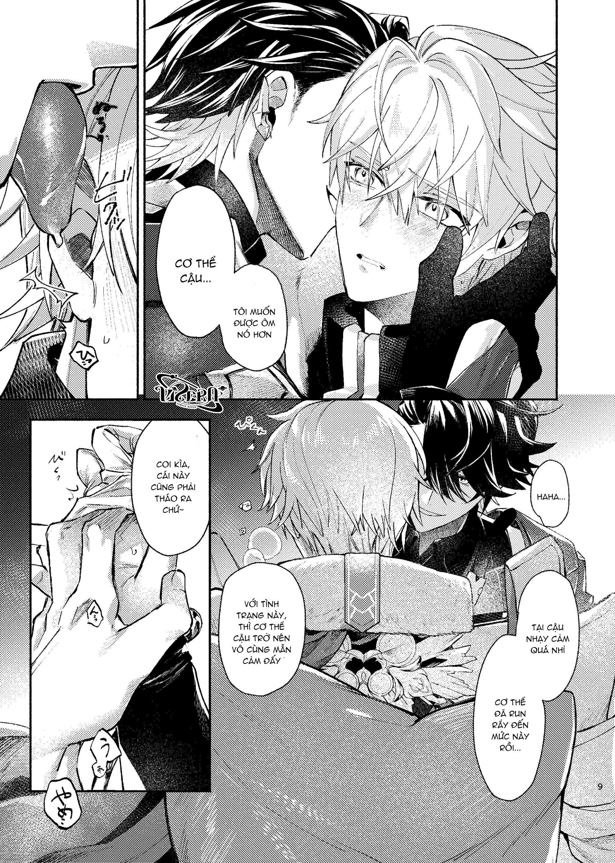 (Vicera) Honkai Star Rail Chapter 3 - Next Chapter 4