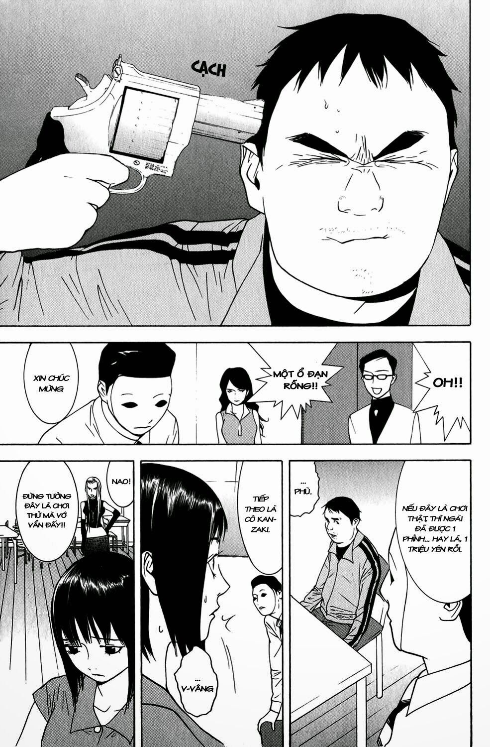 Liar Game Chapter 61 - Next Chapter 62