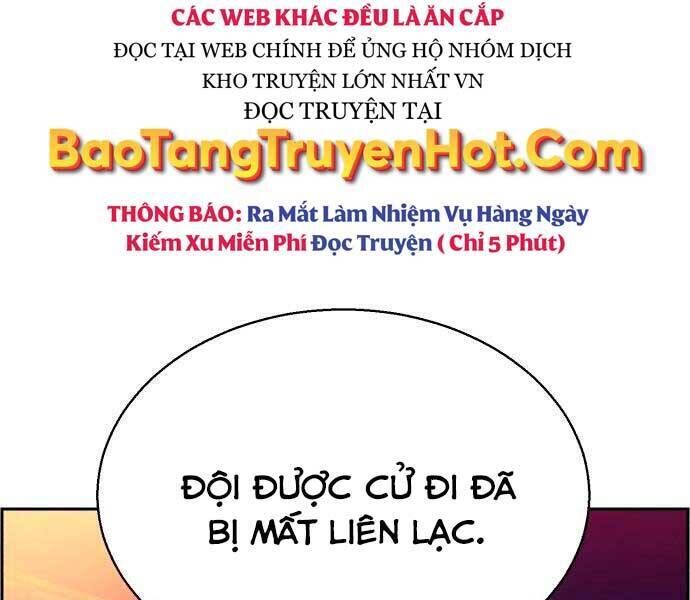 bạn học của tôi là lính đánh thuê chapter 96 - Next chapter 97