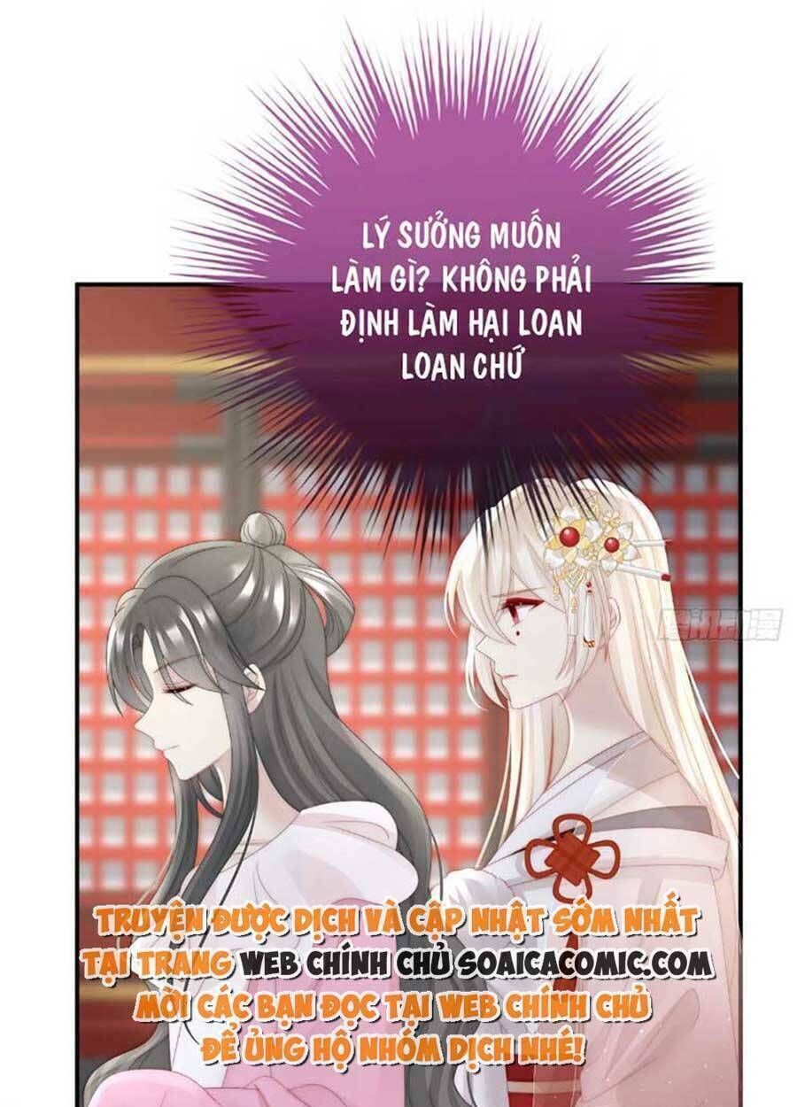 thê chủ, thỉnh hưởng dụng chapter 52 - Next chapter 53