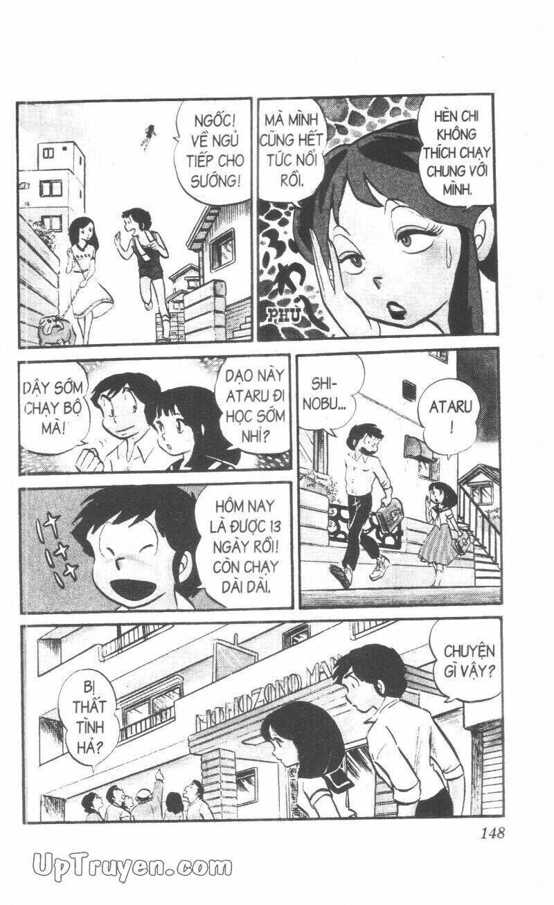 Lum Chapter 4 - Trang 2