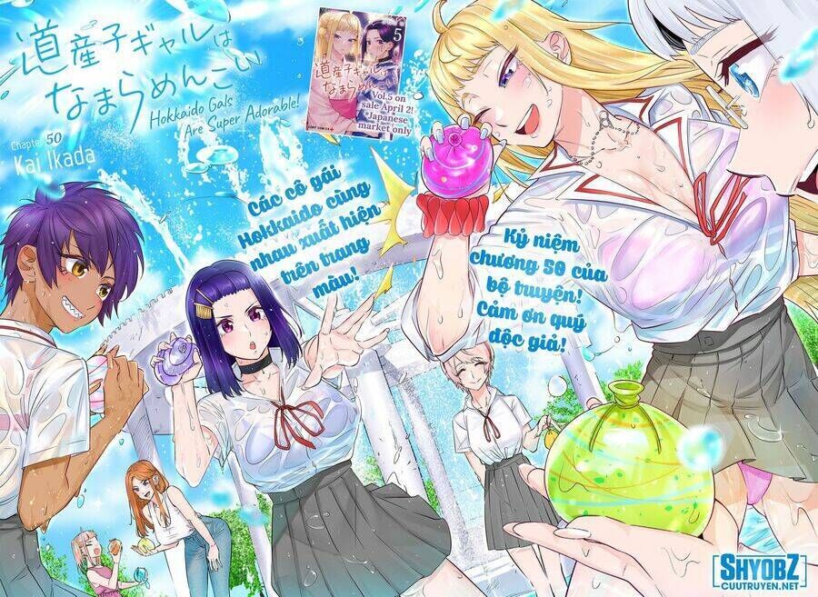 dosanko gyaru is mega cute chapter 50 - Trang 2