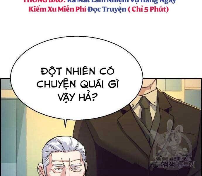 bạn học của tôi là lính đánh thuê chapter 86 - Next chapter 87