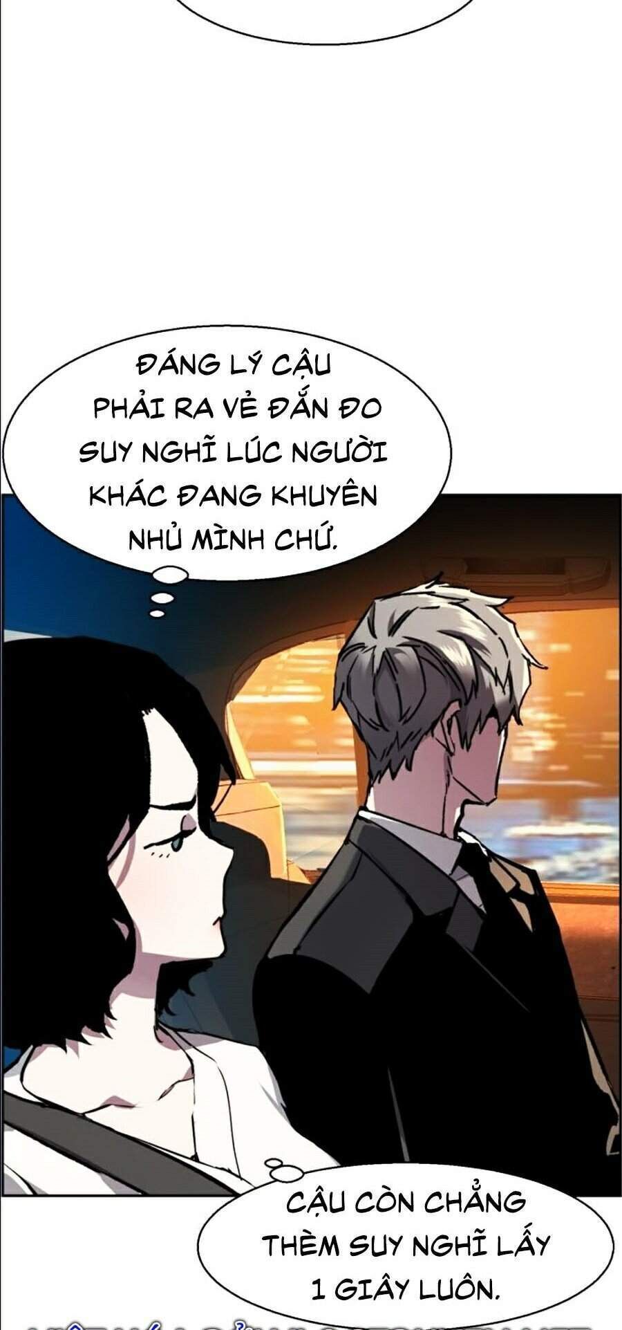 bạn học của tôi là lính đánh thuê Chapter 45 - Next chapter 46