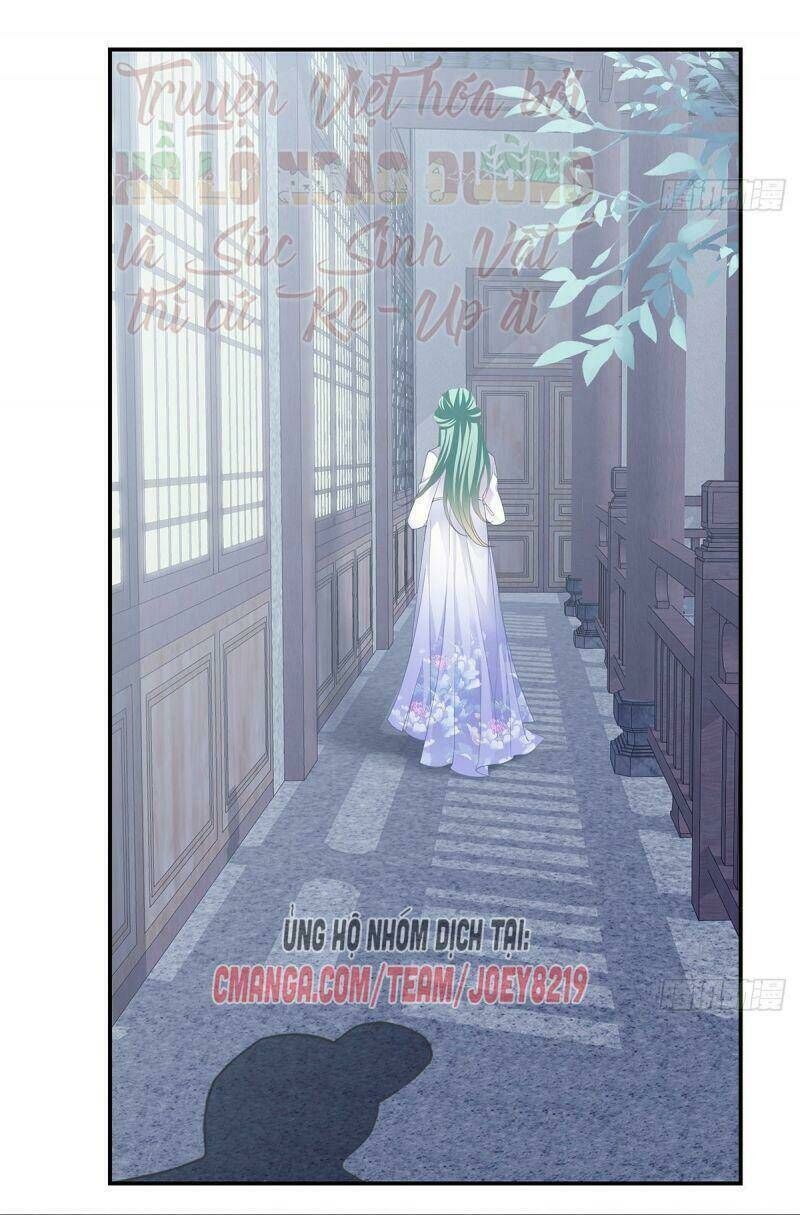 bổn vương muốn ngươi Chapter 1 - Next Chapter 2