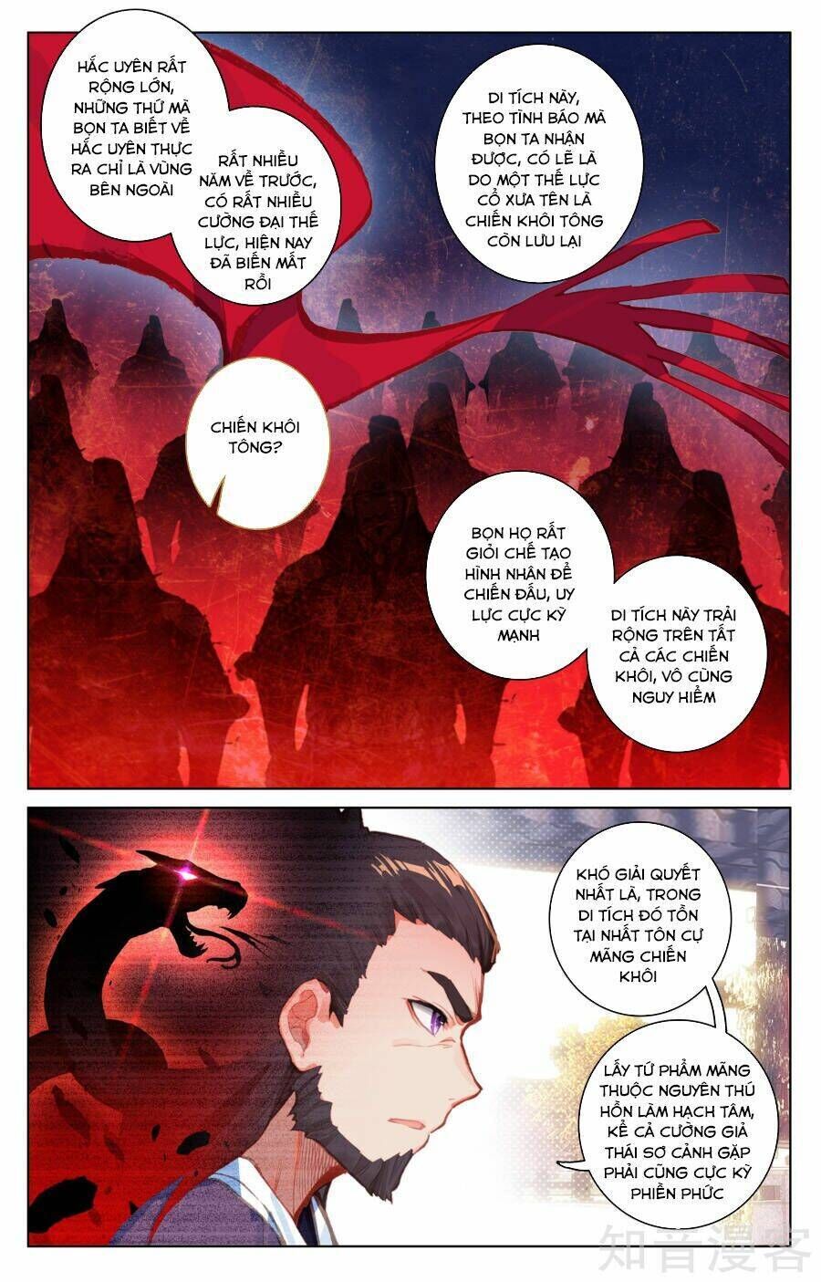 nguyên tôn chapter 54 - Trang 2