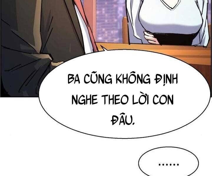 bạn học của tôi là lính đánh thuê chapter 105 - Next chapter 106