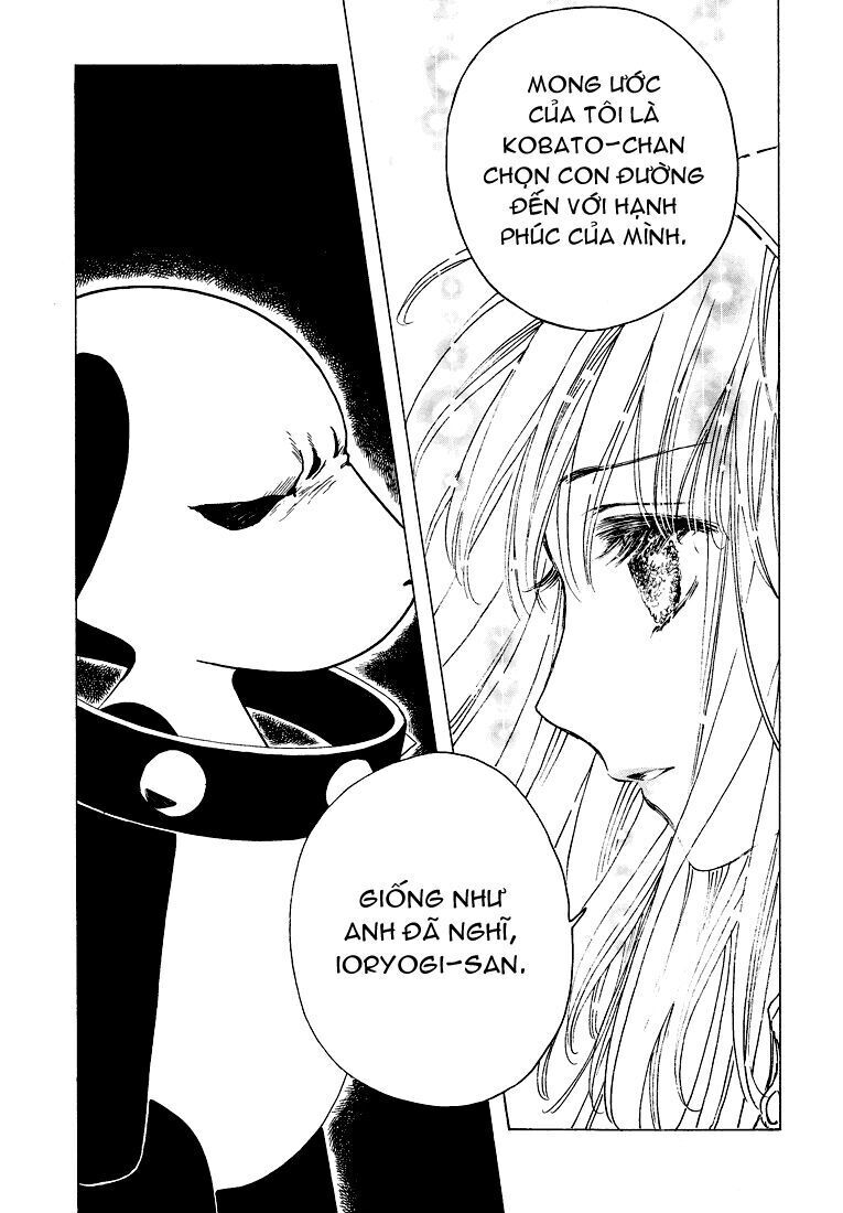 Kobato Chapter 54 - Trang 2