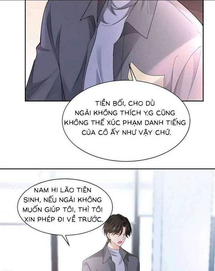 được các anh trai chiều chuộng tôi trở nên ngang tàng chapter 174 - Next chapter 175