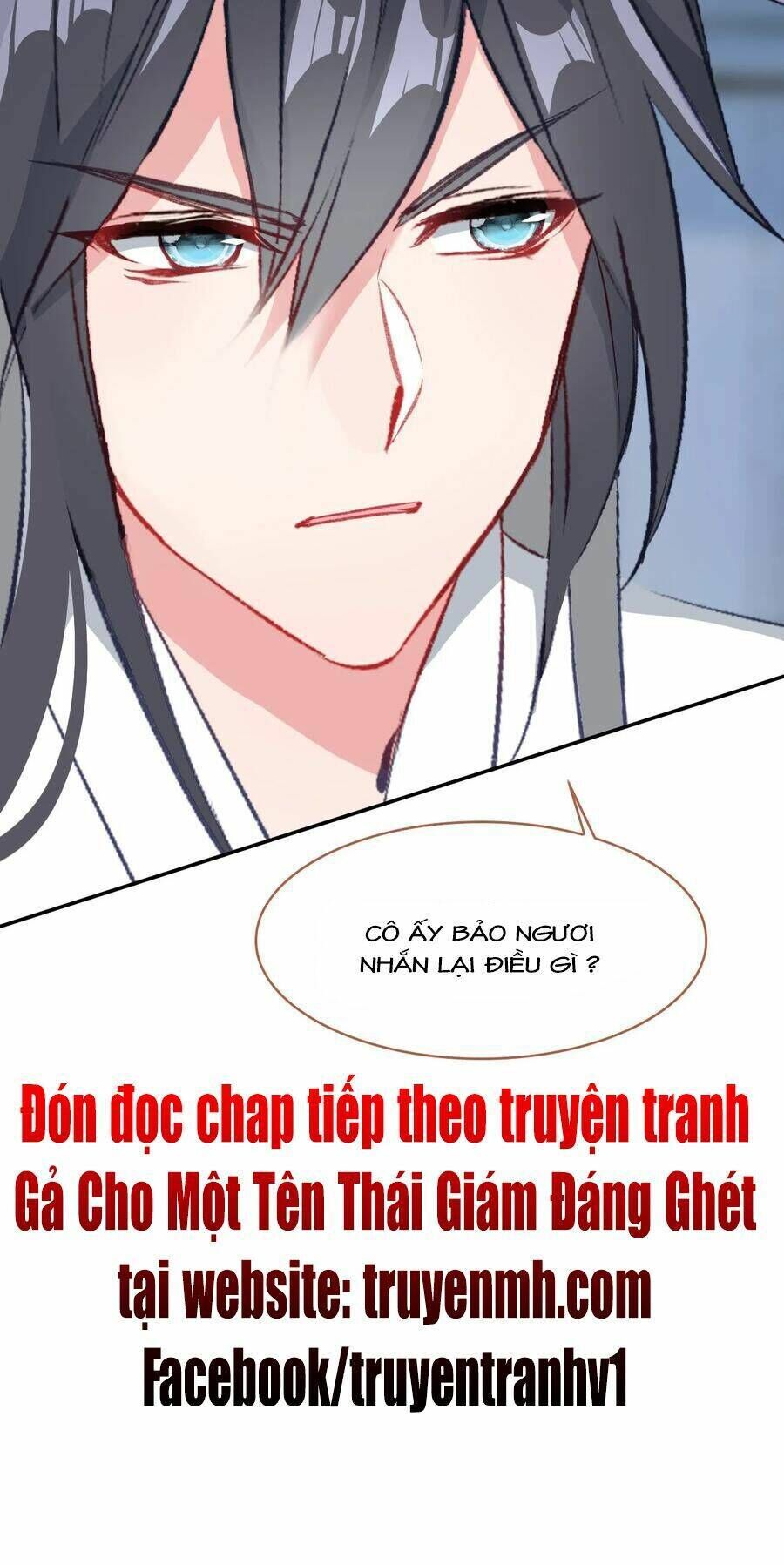 gả cho một tên thái giám đáng ghét chapter 123 - Trang 2