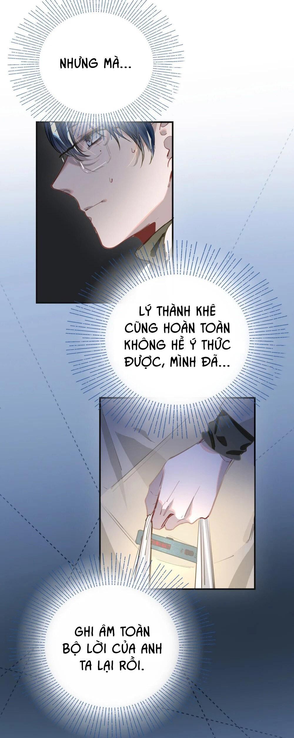 tôi có bệnh Chapter 7 - Trang 1