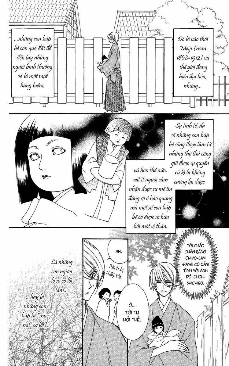 Shounen Dolls Chapter 14 - Trang 2