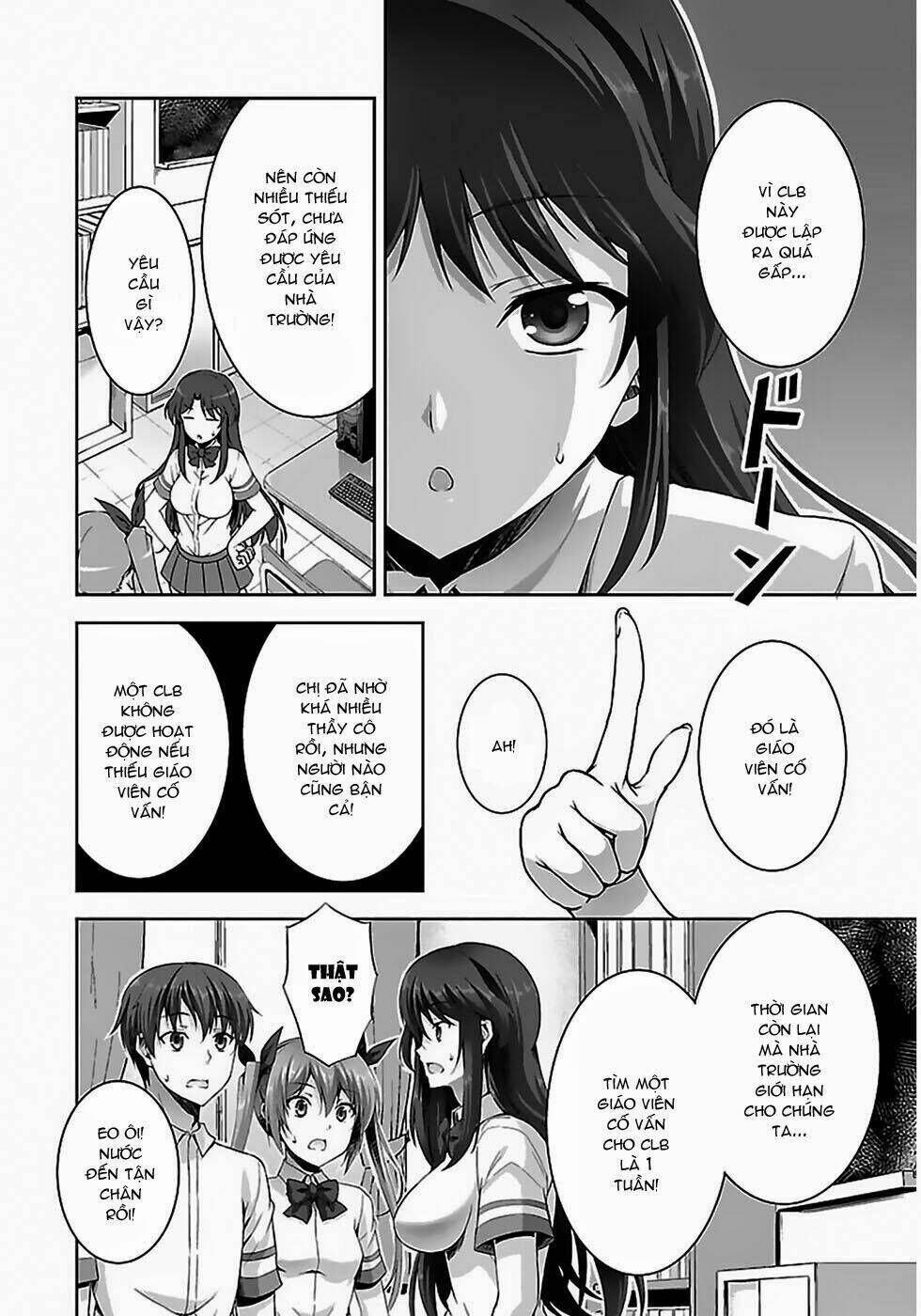 netoge no yome wa onnanoko ja nai to omotta? chapter 5 - Trang 2