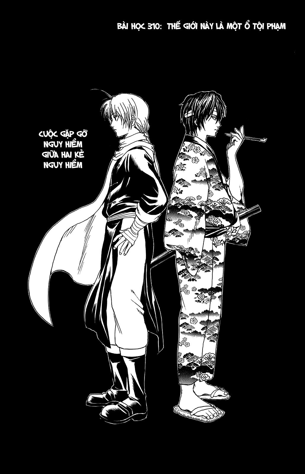 gintama chương 310 - Next Chapter 311