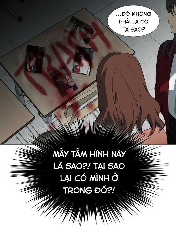 It's Mine Chapter 7 - Trang 2