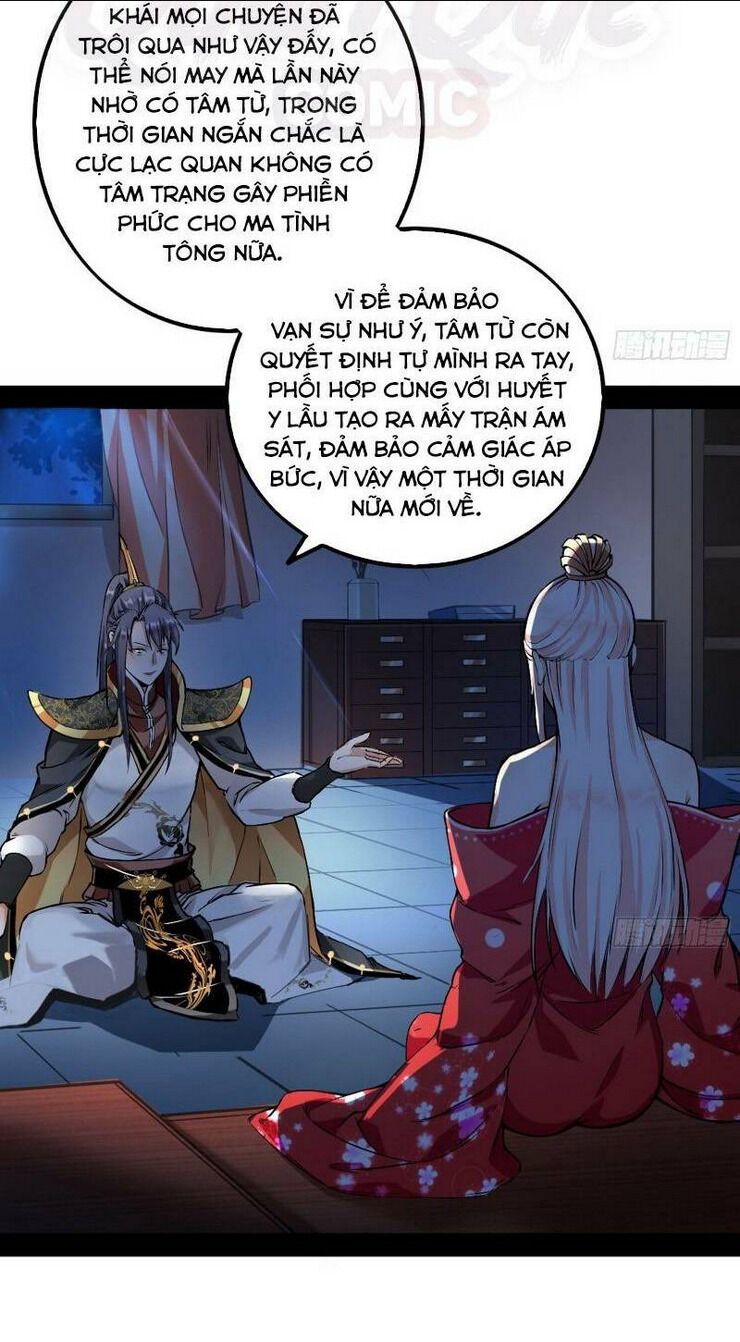 ta là tà đế chapter 43 - Next chapter 44