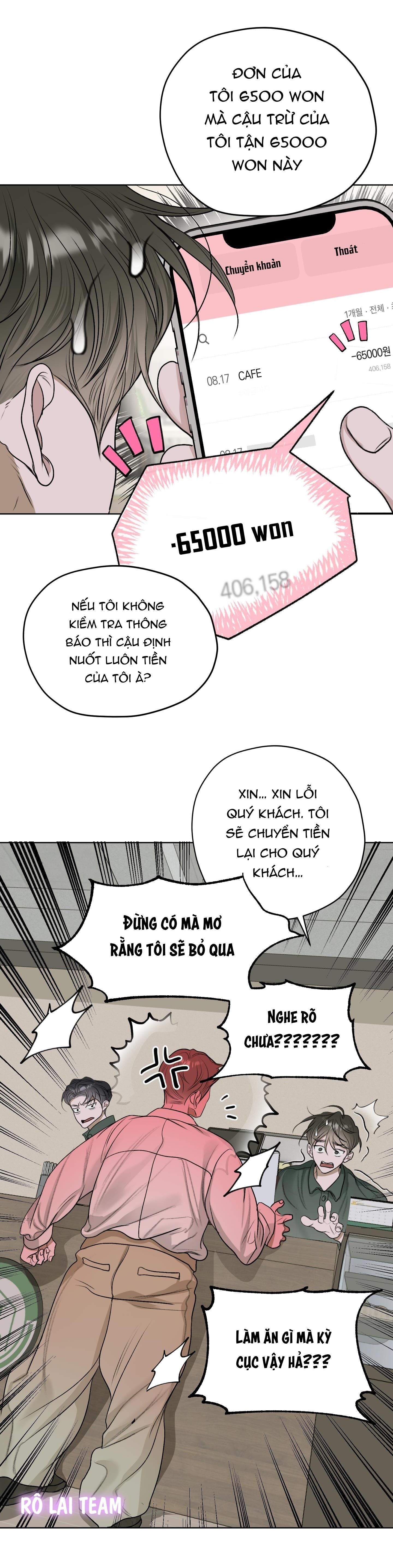 đầm hoa sen Chapter 20 - Trang 1