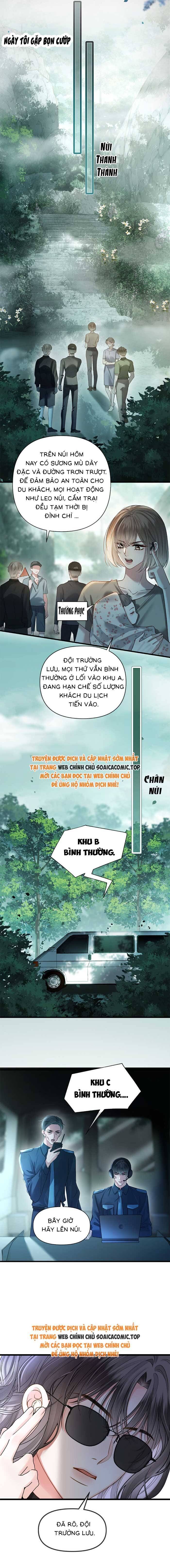 ngày mai cũng thích Chương 63 - Trang 1