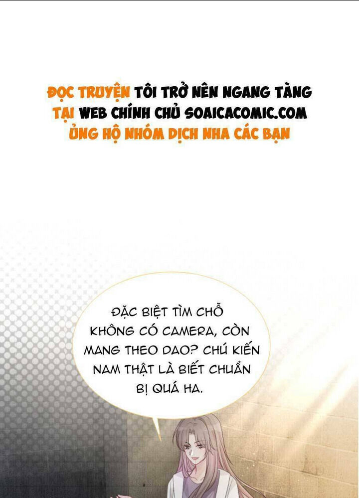 được các anh trai chiều chuộng tôi trở nên ngang tàng chapter 70 - Next chapter 71