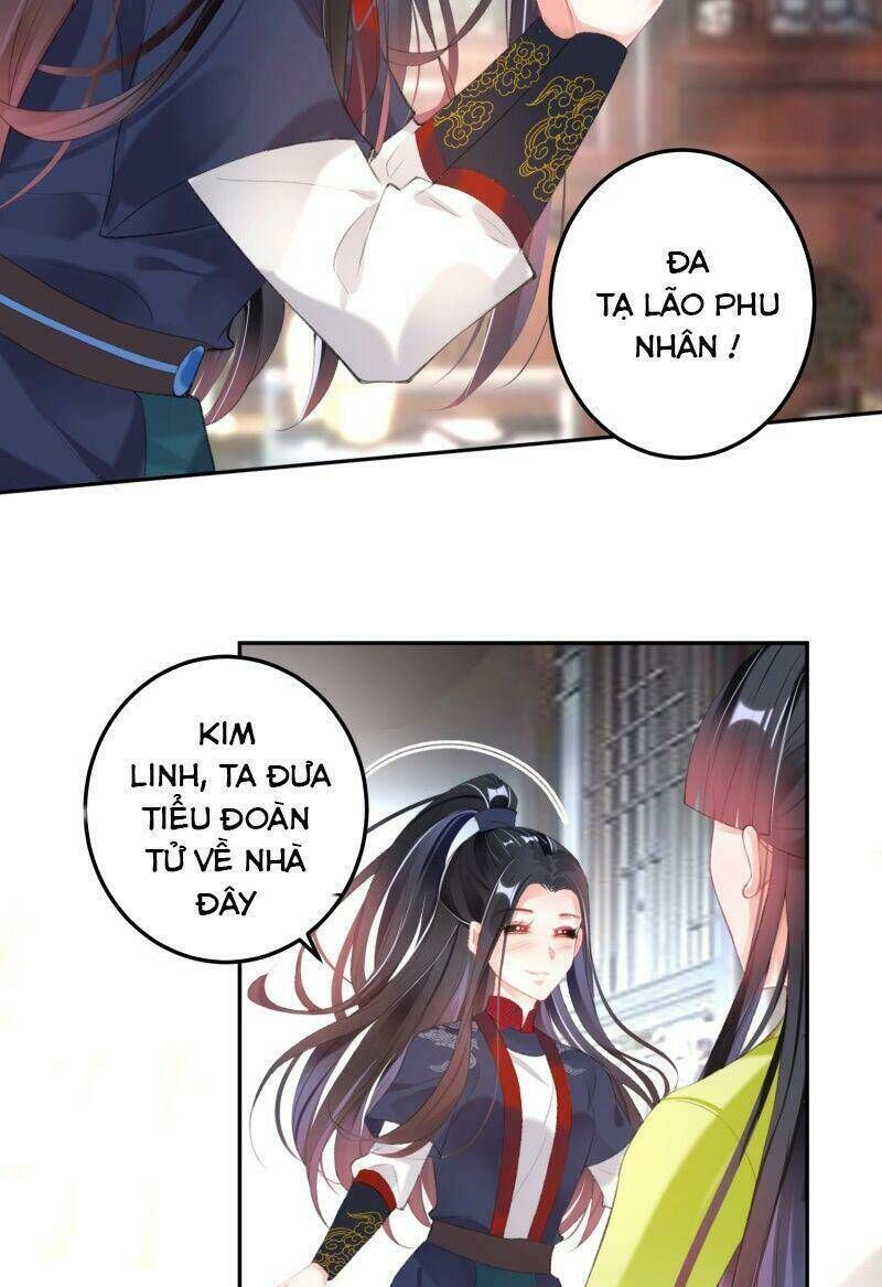 vương gia, áo lót của ngươi rơi mất rồi chapter 109 - Next chapter 110