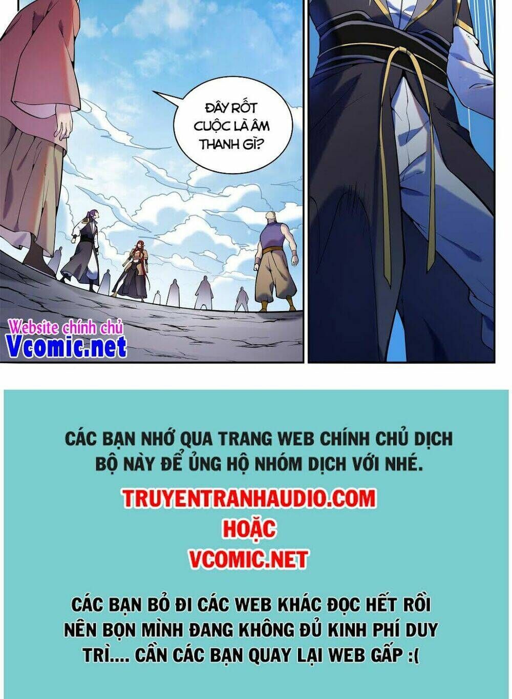 bách luyện thành thần Chapter 827 - Trang 2