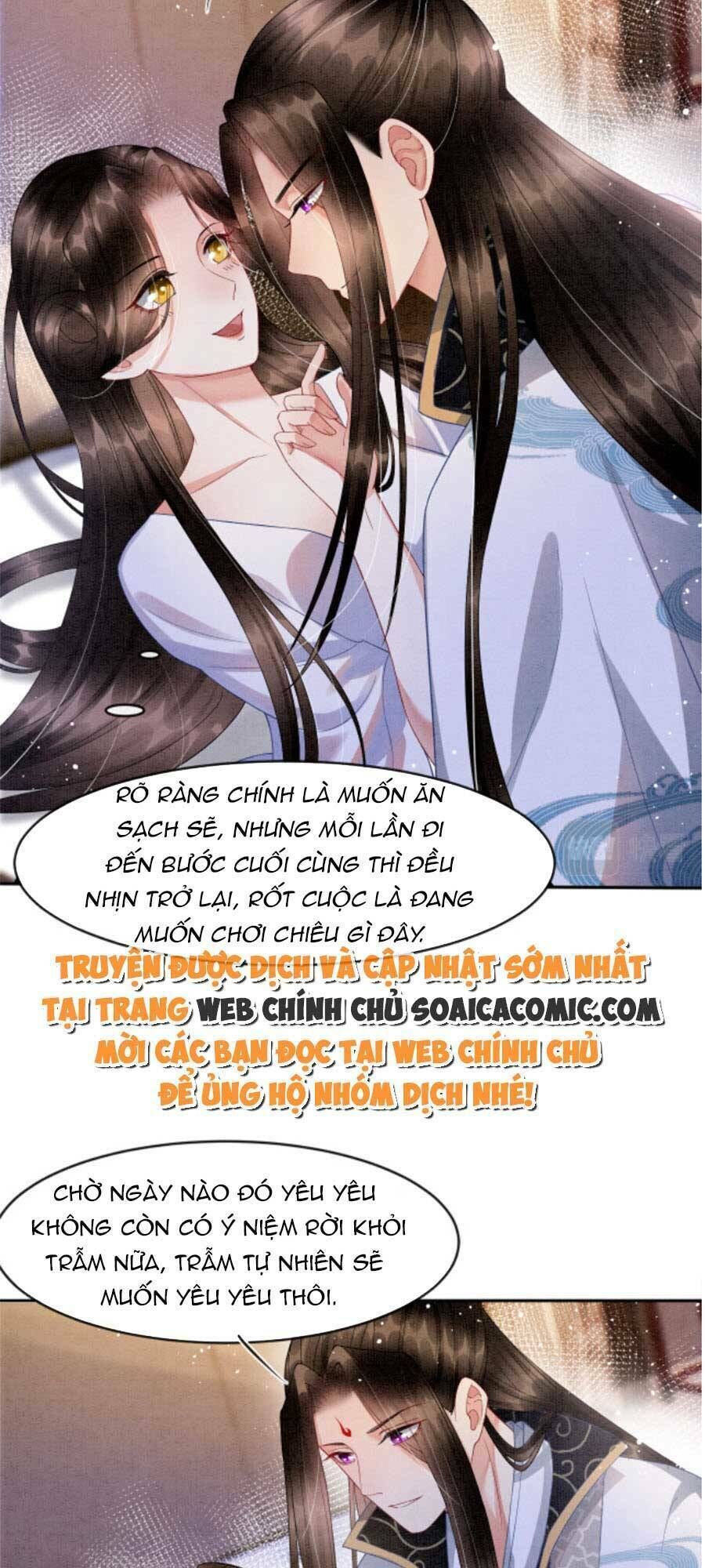 bạch nguyệt quang lạm quyền của sủng hậu chapter 41 - Next chapter 43