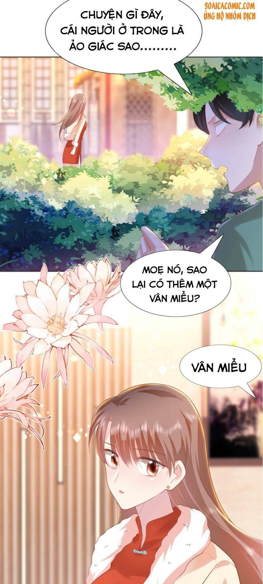 diêu diêu yêu dấu, cuối cùng sủng được em rồi chapter 36 - Next chapter 37